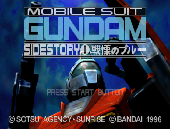 Kidou Senshi Gundam Gaiden I - Senritsu no Blue
